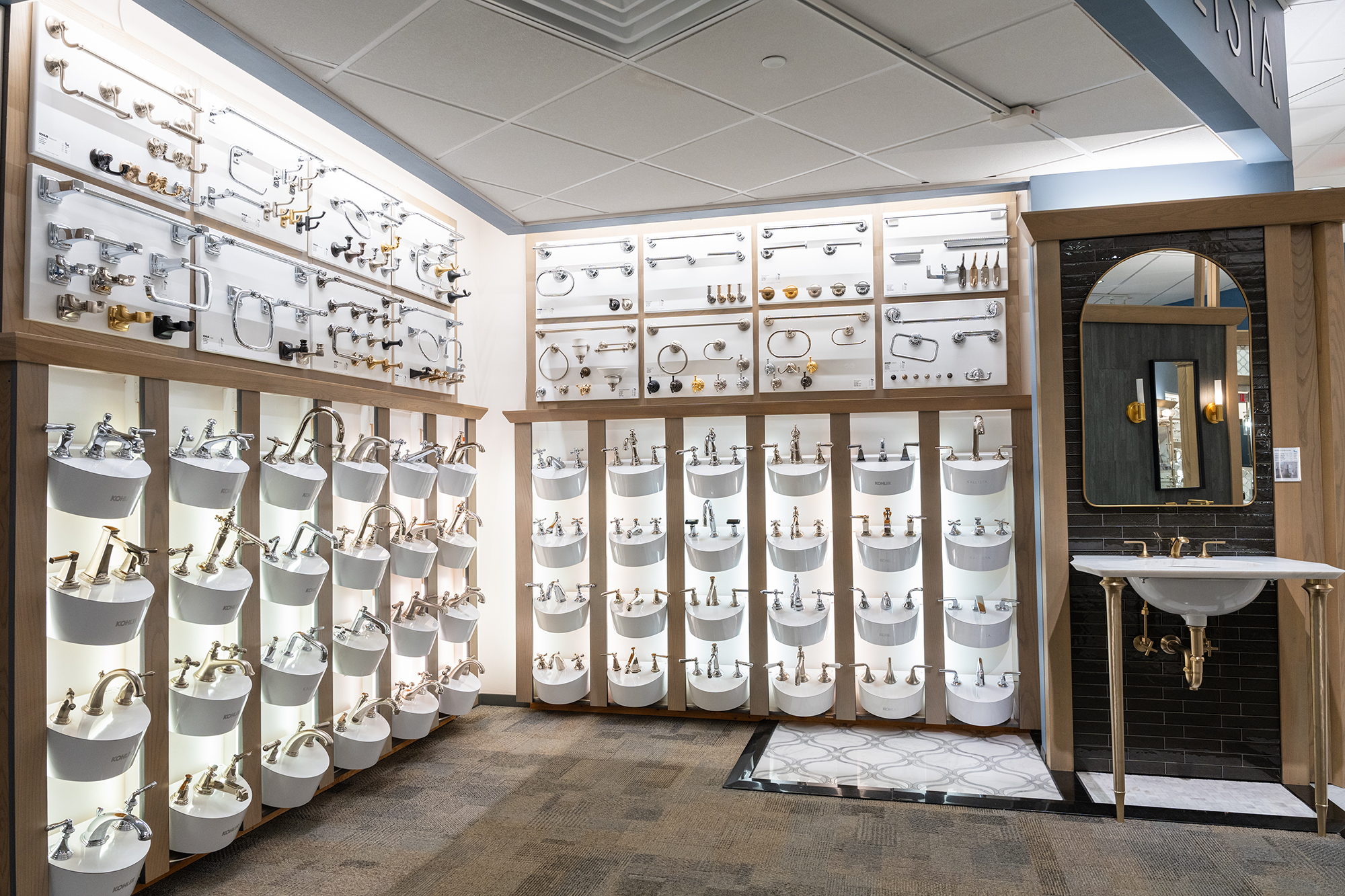 image of a plumbing fixtures