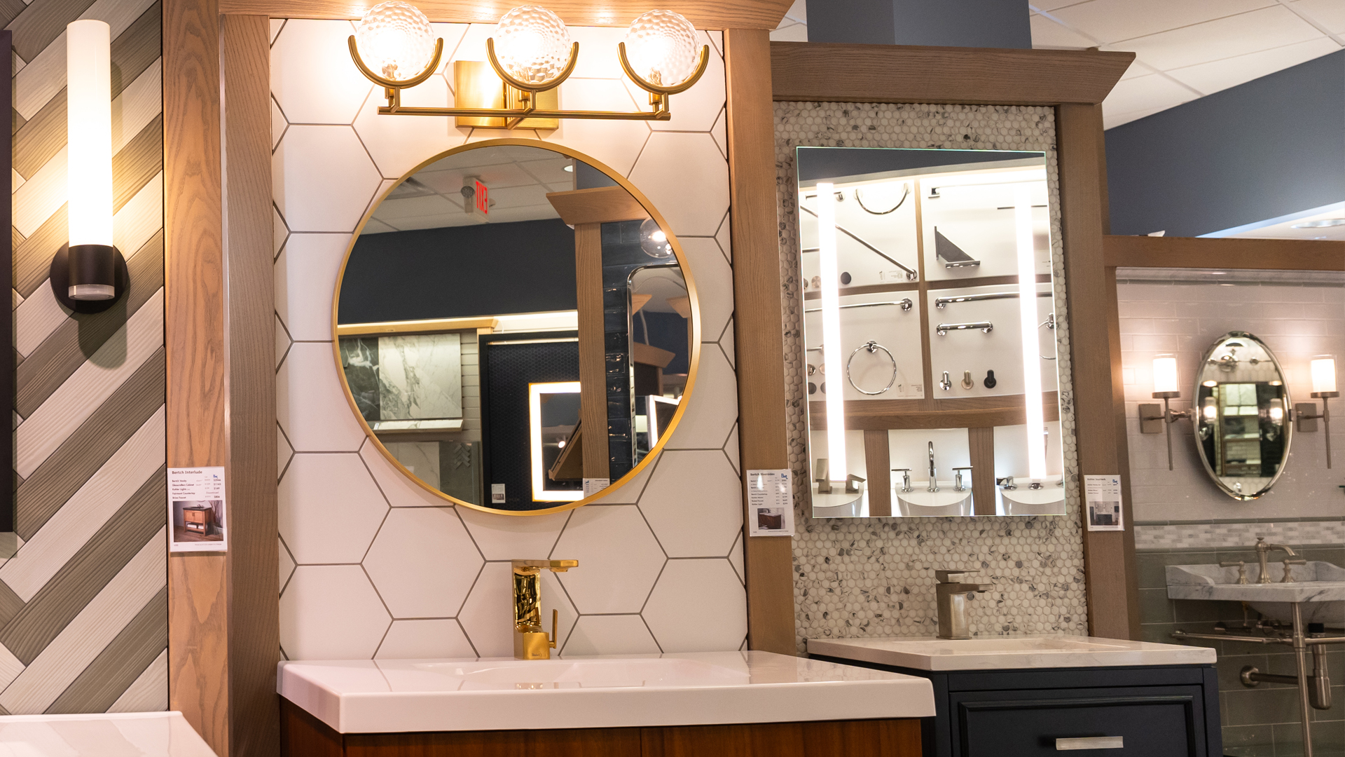 image of a plumbing showroom
